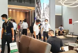 东莞国际名家具展