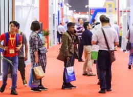 中国北京国际智能交通展览会