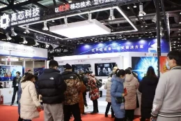 北京光电子产业博览会-北京光电显示产品技术展