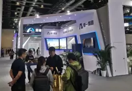 中国北京国际城市建设展-中国城博会
