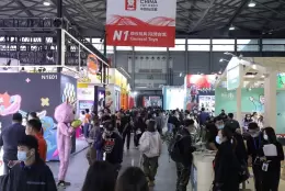 上海玩具展-中国玩具展