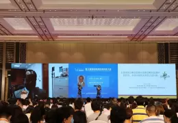重庆兽医检测诊断大会-亚洲兽医诊疗器械及药品展
