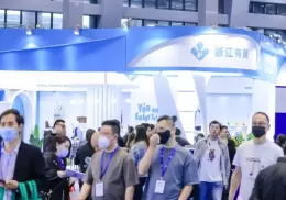 上海国际牛仔产业展览会