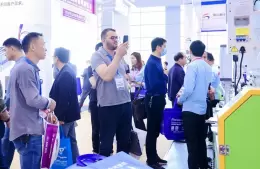 厦门国际照明展览会