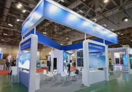 中国（厦门）国际物联网展览会