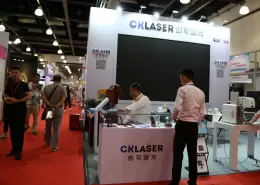 上海国际箱包及鞋业展览会