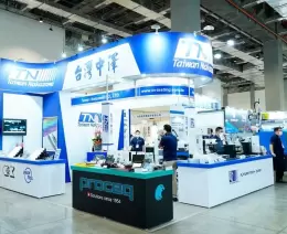 台湾模具及智慧成型设备展览会