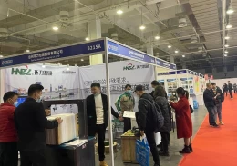 宁波五金机电展览会