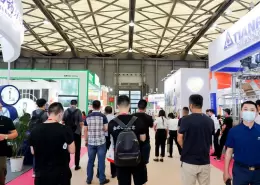 上海国际口腔清洁护理用品展览会