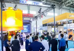 中国（沈阳）国际散料输送与装卸技术装备展览会
