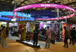 上海国际户外骑行装备展览会