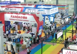 深圳国际点胶技术及设备展览会