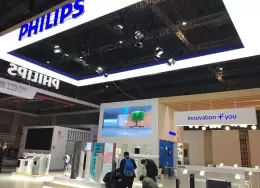 上海国际家电及消费电子展览会