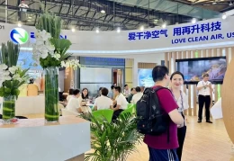 上海亚洲过滤与分离工业展览会