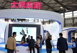上海国际钢管工业展览会