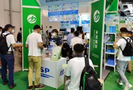 上海国际智能包装工业展览会