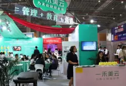 上海国际美容化妆品展-上海美博会