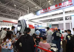 台州工业展-台州泵阀水泵展