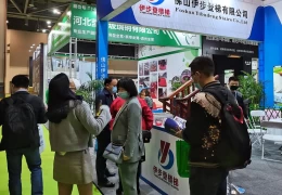杭州国际园林景观产业展览会