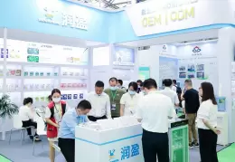 上海国际酵素产业展-上海酵博会-中国酵素节