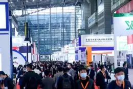 深圳国际储能展览会