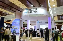 中国（北京）国际口腔设备材料展览会