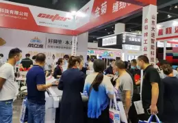 郑州国际汽车用品展-郑州汽车后市场展