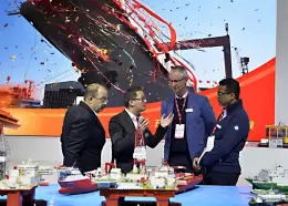 中国（宁波）海洋经济博览会