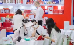 中国（济南）国际大健康产业展览会