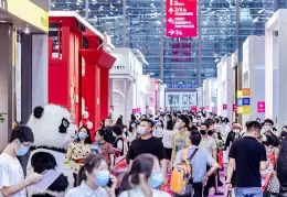 深圳国际品牌内衣展览会