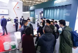 上海国际地面墙面材料铺装及设计展览会