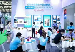 上海国际酵素产业展-上海酵博会-中国酵素节