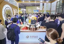 青岛国际糖酒食品展