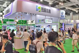 上海国际印刷包装展览会