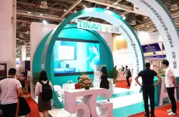 重庆医学装备展-中国医学装备大会