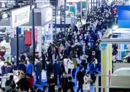 成都国际工业自动化展览会