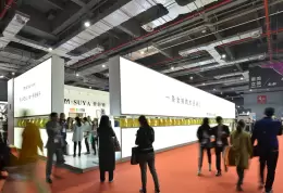 上海国际服装服饰展览会春季