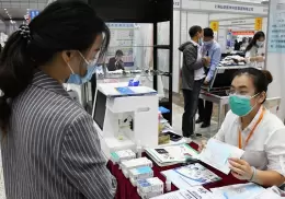 湖北武汉国际先进医疗仪器设备展