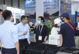 上海园林景观展