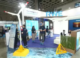 台湾智慧能源展-台湾风能展