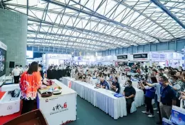 上海国际渔业展-上海渔博会