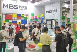 上海国际智能包装工业展览会