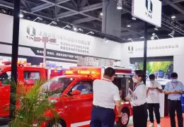 广州国际应急安全展览会
