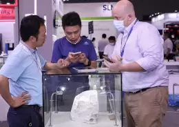 广州国际粉末冶金暨3D打印展览会