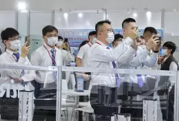 台湾亚洲工业智慧制造系列展