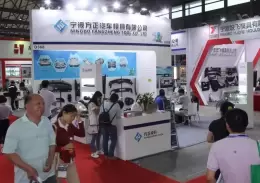 上海国际汽车模具和成形工艺装备展览会