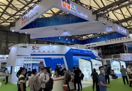中国城市矿产博览会-北京固废处理展