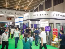 云南昆明建材展-云南建博会