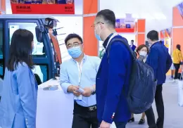 中国（上海）国际清洁与维护展览会