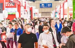 广州火锅食材用品展